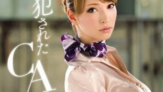 SNIS-035 被侵犯的黑丝制服空姐蒂亚