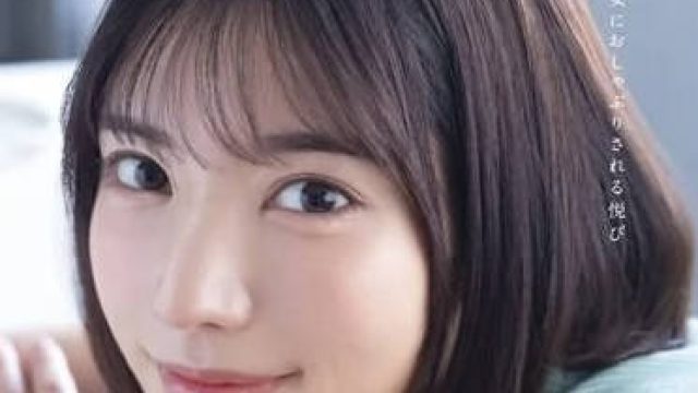 FSDSS-610 被最美丽的女人吮吸的快感 - 枫可怜