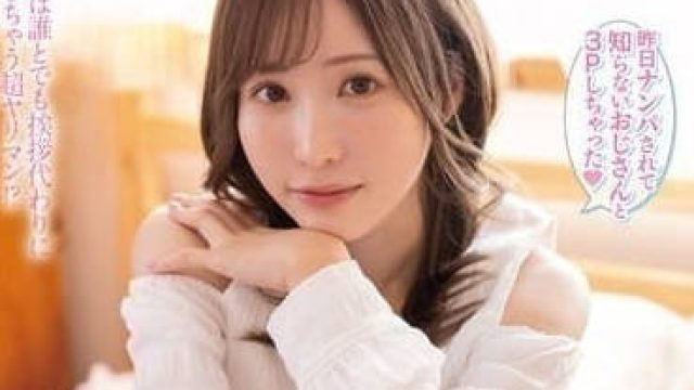FSDSS-724 放荡女友和谁都能做-天使萌