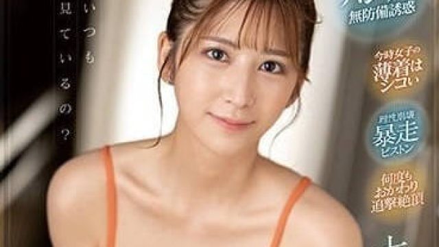 SONE-011 女友的妹妹 - 七森莉莉 高清剧情