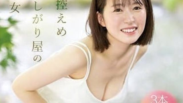SONE-006 安倍亜沙美 S1 新人报到