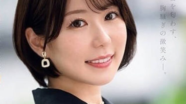 JUQ-525 清純可愛女主播 -水無月百合