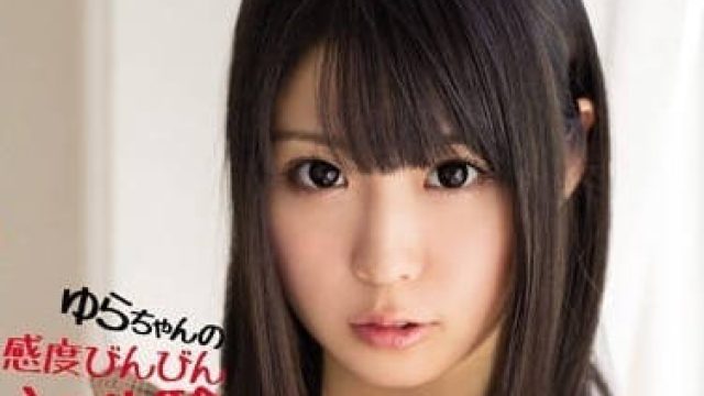 KAWD-515 感度暴增初体验 - 樱由罗