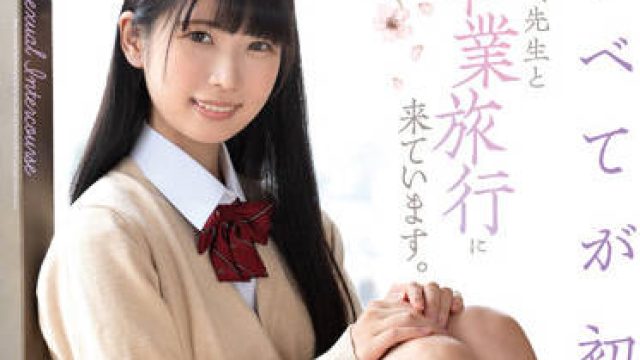 focs-077 秘密性行为-希咲那奈