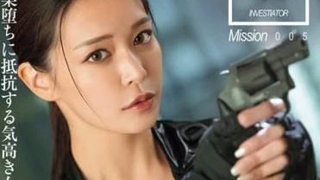 DASS-566 橘玛丽坚贞抵抗媚药快感高清版