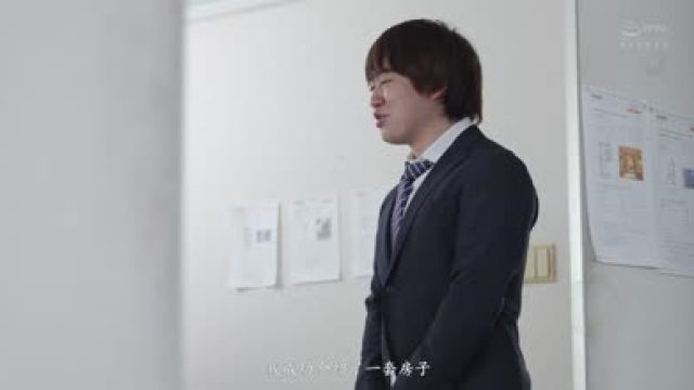 JUR-306 白石茉莉奈 妒忌人妻的纠缠性交