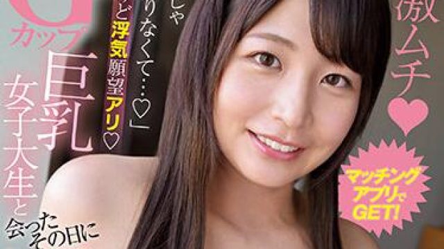nnpj-471 巨乳女子大生 高清中文字幕