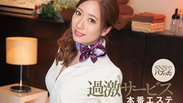 dldss-031 喜欢100%射精的女孩-東凛