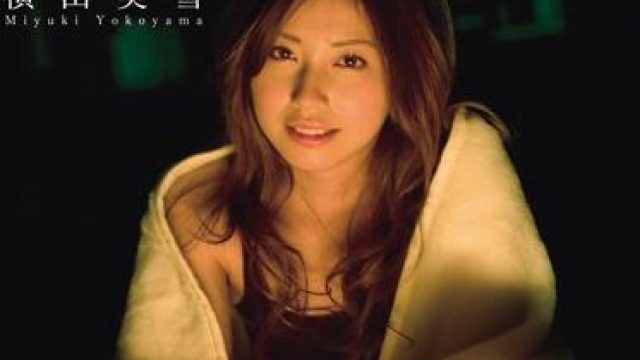 kawd-194 让我成为一个成年人 - 横山美雪