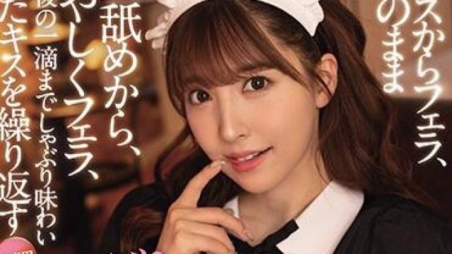 ssis-088 吸吮和品尝-三上悠亜