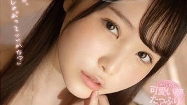 SSIS-310 被迫配合妹妹进行口交特训 - 香水纯