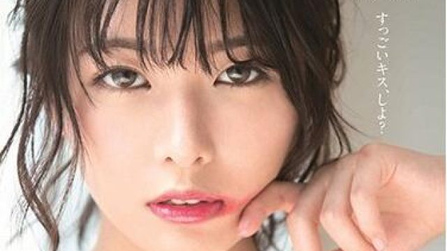 stars-085 連射性交-小泉ひなた