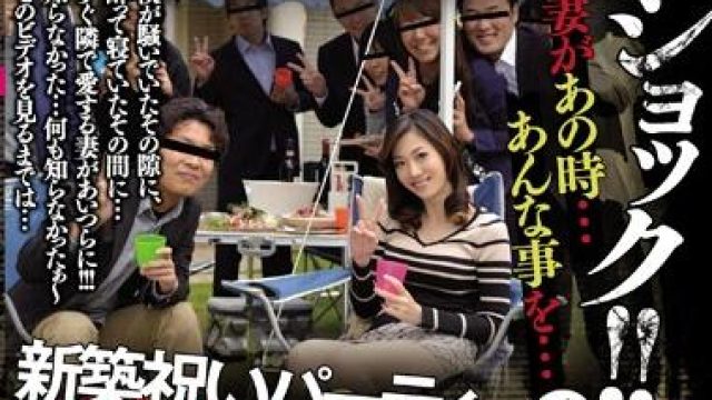 juy-098 乔迁派对 - 久保田庆子
