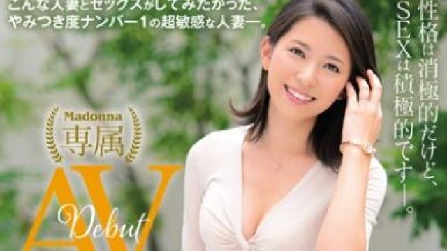 juy-005 才色兼备 - 若叶加奈