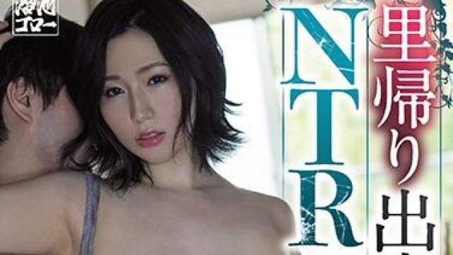 meyd-633 出産直後-佐山愛