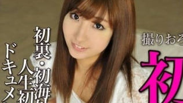 小美女为钱与猛男无套射满子宫