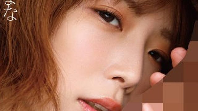 START-485极上角度究极口交!口交技巧完全收录SP-纱仓真菜