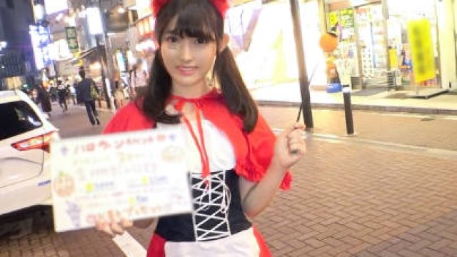 GANA-2191 ハロウィンムードの渋谷で可愛いお姫様を発見！！狼が彼女を襲う！まんざらではお姫様は快楽で喘ぎに喘ぐ！パイパンお姫様に狼オ●ン●