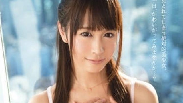 ABP-100 绝对的美少女 - 芽森滴高清无码