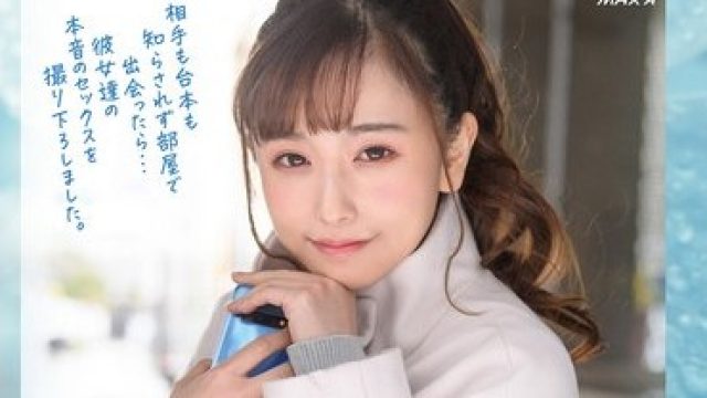 XVSR-714 MGC ACT.3 MAX GIRLS COLLECTION 2023 緒川はる・逢見リカ・香澄せな・宮沢ちはる