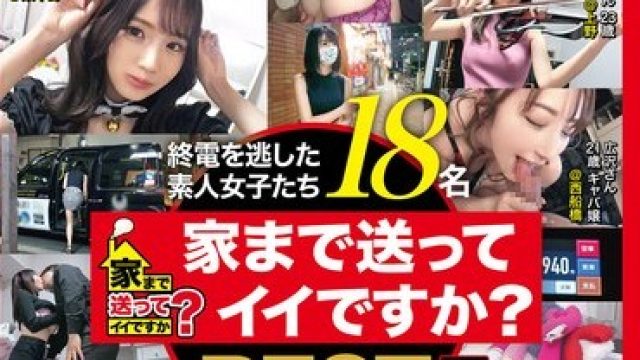 THU-005 ナンパTV×PRESTIGE 艶アラフォー Selection