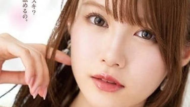 IPX-588 超强口交技巧 - 相泽南
