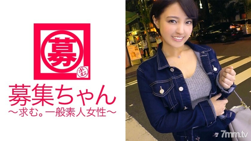 ARA-243 【Pichi Pichi 19岁】专业学生【捷径好可爱】Rei-chan来了！报名理由是「看AV的样本视频就想出场♪」 想不到19岁的性欲的变态少女，依然天真无邪！ 【健康身体】敏感！ 【海量喷】【爱吹的妹子】我被演员猛烈的活塞打了很多次【晕倒状态】你满意吗？ “我想多长矛♪”你还年轻～♪