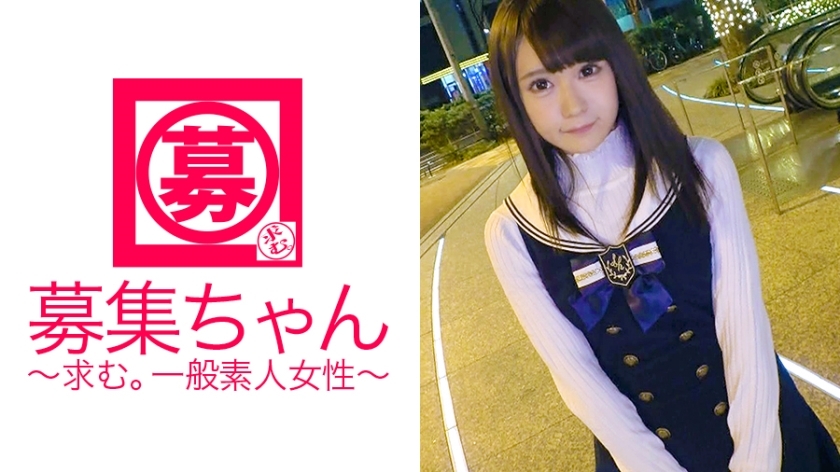 ARA-262 [地下偶像]22岁[我喜欢大鸡巴]尼莫酱来了！申请理由是“我想退出地下偶像，成为AV女优……”著名思想【play川美少女】与女同性恋的私人经历（穿吊带）【变态偶像】很高兴大鸡巴演员♪“我喜欢在插入时看到它♪”每个色情地下偶像都被大鸡巴刺伤[持续高潮]“我可以成为大鸡巴演员！ ？ 】 这是一个喜欢大鸡巴的女演员，因为它具有误导性！ W.