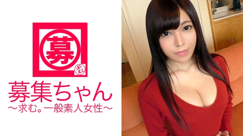 ARA-249 【纤细巨乳】21岁【优秀作风】友香酱来了！申请的理由是「我对AV很感兴趣♪」，但其实我是来给你看我骄傲的风格的[变态美女] 反正我性欲很强[de M女] Gutsuki并不奇怪！ [深喉的希望] 和 [恶魔活塞的希望] 兴奋地被操！最后「抹在脸上」还有好多脸部射精！你是不是看太多AV了？ “我喜欢你脸上受辱的感觉♪” 你真是个色狼。 . .