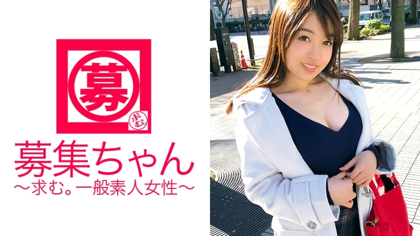 ARA-267 [奇怪的情色] 23 岁 [情人情色女人] 水木酱来了！申请的理由是“反正我想被男人抱。 . . ] 我只好觉得自己是一个装普通人的普通人！ 【变态少女】「我喜欢被舔舐play♪」我对大公鸡感到惊讶，但我很高兴！我被搞砸了，我很兴奋！ 【喜欢变态的情色女人】“我既不是变态也不是情人♪” 绝对是前者！ “诶♪”……