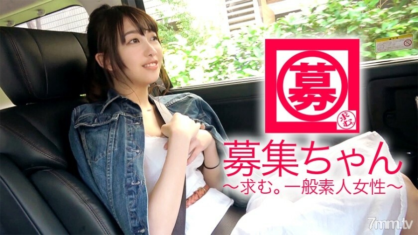 ARA-305 【新手】20岁【大学生】安灿来了！她申请的理由，太爽了，离AV差远了，“学费和生活费……有点调皮的我有兴趣♪” 男经验是前男友！我的经验很少，反应是[纯] 接吻和初吻一样紧张！ <紧张=兴奋>纯女大学生听话！ [浸泡JD] 插入演员的姜黄素和[新手区] 冲！经验太少【初体验风暴】“你退了吗？”纯...好吧，我们只是脏了 [Pounding