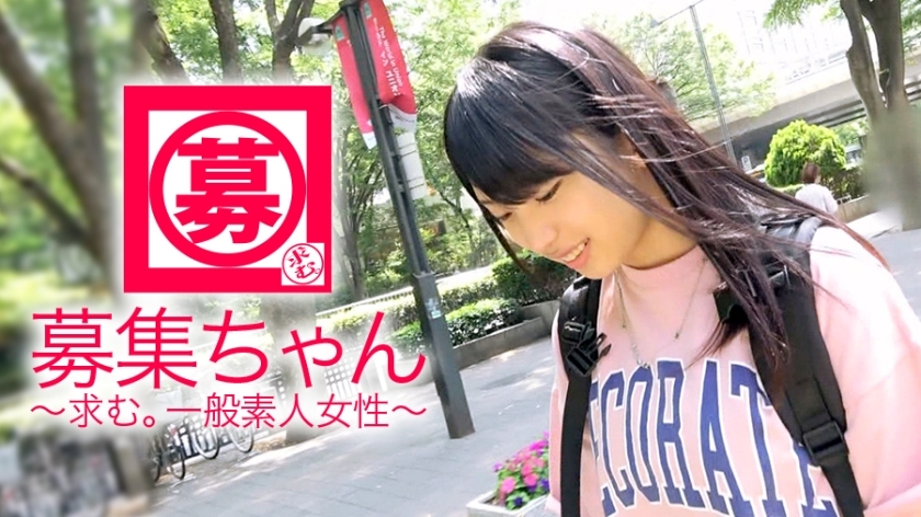 ARA-306 【艺术大学生】19岁【超级害羞】小玛丽来了！报考美术系的她的理由是“我没有父母的钱，光靠打工是无法支付生活费和学费的……”【邦比】女孩] 但是，我不能说可爱！ 【精致美少女】问个淘气的问题，你会尴尬极了！我有生以来第一次 [ona show] 我的脸是鲜红的！当 SEX 也处于紧张状态时 [心怦怦直跳]，但是！鸡巴里发出了令人讨厌的声音！ “因为太丢人了，所以淋湿了……♪” 骗子！你真的缺钱吗？ “是的”你真的喜欢性吗？ “我不知道♪” 骗子！ 19岁。因为青春[Amanojaku] 这么可爱的美术生对[Continuous Iki]很兴奋！啊~我想说“我不知道”~w