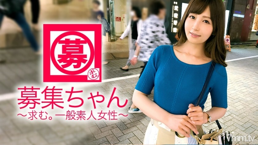 ARA-310 【我爱NTR】25岁【超SSS级美女】Aki-chan来了！喜欢人的她申请的理由是“我对AV感兴趣......我喜欢戴绿帽子......” [我的第一次经历是我朋友的男朋友]与同事和老板的关系是自然的！ 【烦恼多多】“我没有任何恶意……” 提名现在有男朋友的她，安排一个有老婆孩子的演员！仅此而已！我要摆脱我男朋友不做的肛门舔！ “哪个更好，你的妻子？” ♪ “毕竟，你听到了吗！ ??隔壁的草对她来说太蓝了！ 【超SSS级变身美女】《我渴望我的福子》