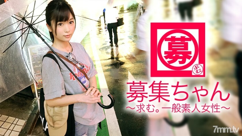ARA-313 【白石◯衣服很像】21岁【超SSS偶像班】阿灿来访！她就读大学的法律系，兼职是在体育场卖啤酒，她申请的理由是“偿还学生贷款......我喜欢性......为什么♪”一个超级可爱的女学院惊讶的学生！一边说著“兴奋地紧张……”，一边打开电源，眼睛不舒服。基本上和她情色一样的【Mutty变态少女】，千万不要错过这个天赋！