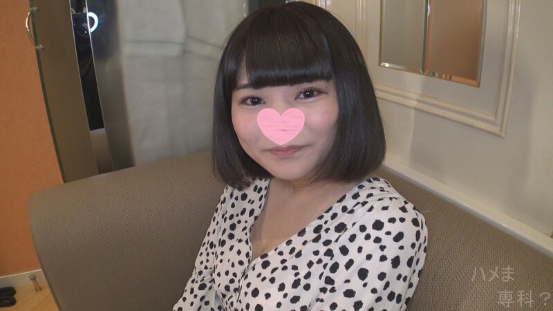 FC2-PPV-1745214 感觉要抽筋♥Poyopoyo G罩杯女孩插入鸡巴让乳房摇晃感觉像疯了一样突然变化（ﾟДﾟ）♪ *包括高质量版本和评论奖金★ [个人摄影/原创]