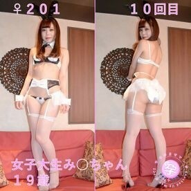 FC2-PPV-2427370 [新的和打折的！ ] ♀ 201 女大学生米◯ 陈19岁第10个肮脏兔子cos 肮脏小美少女赛夫勒在肮脏的小偷窥女牛仔射精中挤压精子！ （哈哈）