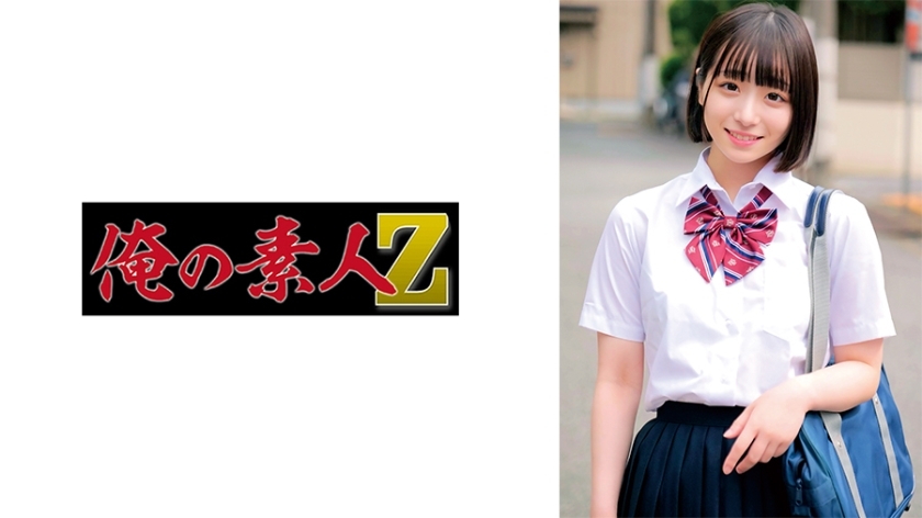 ORECO-582 巫女酱