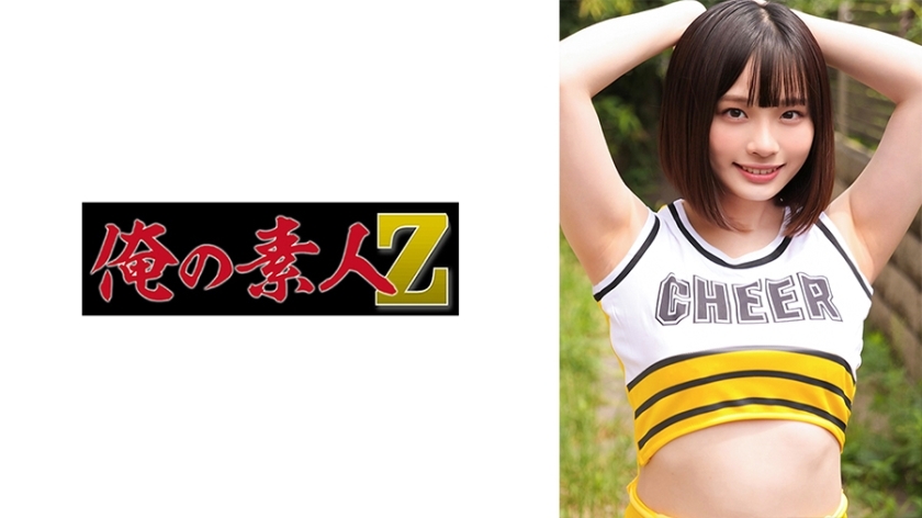 ORECO-598 浦良酱