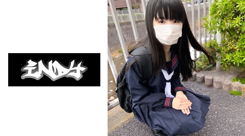 POK-062 脸部展示[个人拍摄]超罕见_与黑色连裤袜制服女孩的奇闻趣事_与在SNS上认识的美腿女孩进行种子性爱