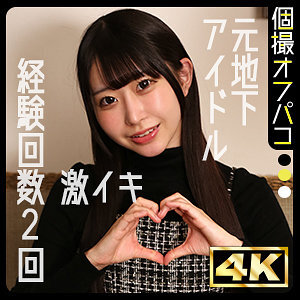 DDHP-084 马雷