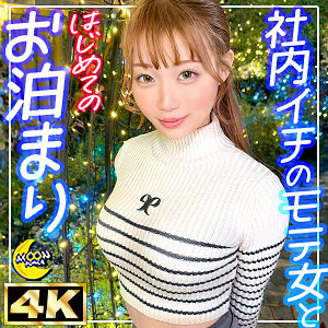 MFC-337 里亚