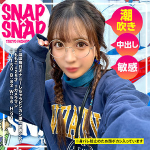 SNA-041 “SNAP×SNAP model.041_Momoko”：MGS Video <Prestige Group> 成人影片分发网站