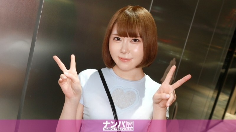 GANA-3308 「变态警告！一个娇小活泼、声音甜美的动漫女孩回答你的下流问题，然后被狠狠地操！真正的软肋，初次拍摄。2241” MGS Video（Prestige Group）成人视频发行网站