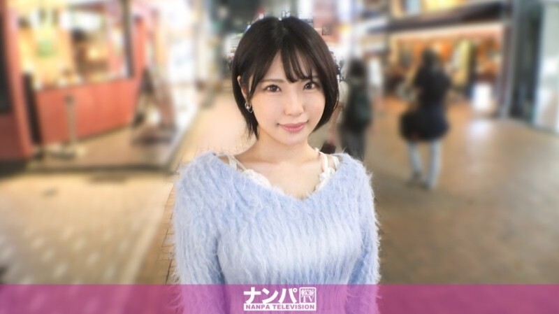 GANA-3338 「每个男人都爱的女孩来了！这个女大学生性感得让你欲火焚身！她敏感到身体会不由自主地颤抖！她丰满的胸部随著每一次抽插而颤动！她开朗随和……」 MGS Video <Prestige Group> 成人视频流媒体网站