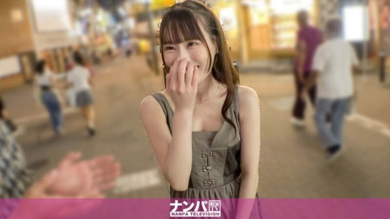 GANA-3342 「涩谷的女大学生真的那么性感吗？这位安静清纯的女大学生虽然害羞，但她内心却充满渴望！她用傲人的身材和永不满足的性欲征服男人！真正的软肋，处女作…」MGS Video <Prestige Group> 成人视频流媒体网站