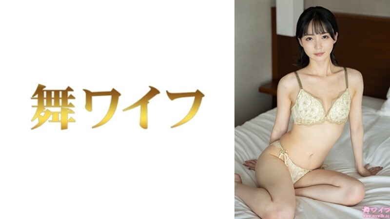 MY-1043 「中村惠 1」：MGS 影片 <Prestige Group> 成人影片串流网站