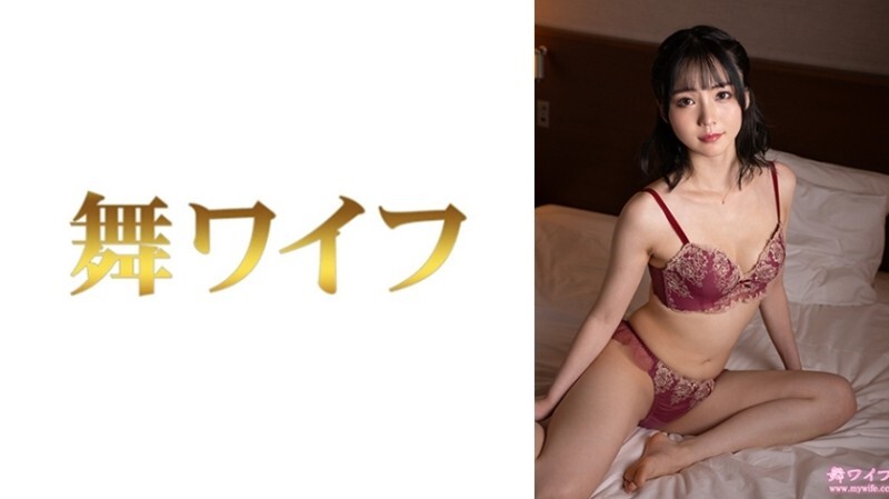 MY-1044 《中村巡战2》：MGS Video <Prestige Group> 成人影片串流网站