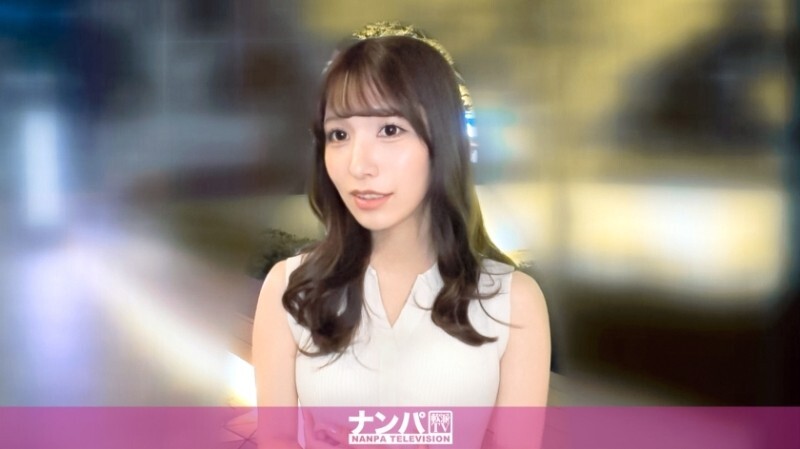 GANA-3373 「一位性爱天才驾到，接受过精英级的性爱教育！她感受到了极致的快感，爱液和肾上腺素不受控制地喷涌而出！她无法承受每一次抽插带来的快感浪潮，开始在极乐中扭动臀部…」：MGS Video <Prestige Group> 成人视频流媒体网站