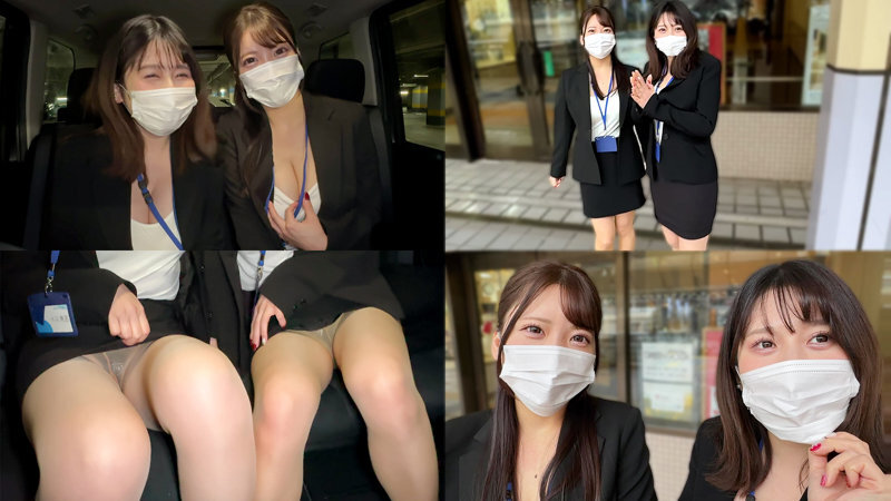 SIMW-007 真奈和奈奈美