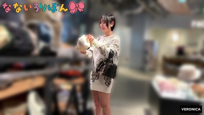 VRNC-087 内向的女孩糸井瑠夏 - 糸井瑠花